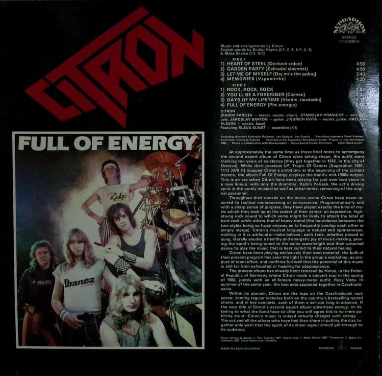 Пластинка виниловая Citron Full of Energy Supraphon 300 мм. Excellent