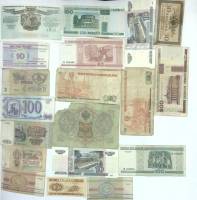  Набор банкнот . Разные года год  рублей Банкноты разных стран и годов 36 шт   