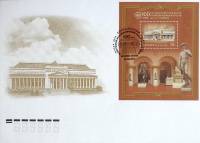 2012-год  Конверт спецгашение Россия Музей изобразительных искусств, 100 лет   , Печать ПД Марка