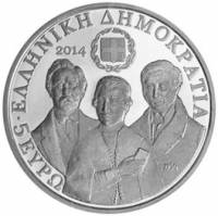 (2014) Монета Греция 2014 год 5 евро "Филики Этерия"  Нейзильбер  UNC