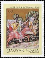 (1971-067) Марка Венгрия "Царь Петр" ,  III O