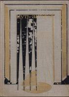 Книга Путь актера М.И. Царев 1981 Л. Коржевич Москва Твёрдая обл. 240 с. С ч/б илл