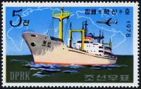 (1978-049) Марка Северная Корея "Грузовое судно Хексин"   Корабли III Θ