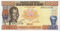 Банкнота Гвинея 1985 год 1 000 франков Портрет девушки   UNC