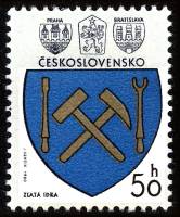 (1980-012) Марка Чехословакия "Злата Идка" ,  III Θ