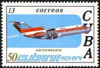(1979-073) Марка Куба "Самолет 5"    50 лет авиакомпании CUBANA III Θ