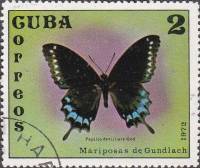 (1972-061) Марка Куба "Ласточкин хвост"    Бабочки II Θ