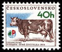 1976-040 Марка Чехословакия Корова   Сельскохозяйственная выставка II Θ