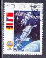 (1979-026) Марка Куба "Салют-Союз"    День космонавтики II Θ