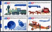 (№1975-1182) Лист марок США 1975 год "Почтовая служба Двухсотлетний блок 4", Гашеный