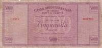 (№1941P-M7) Банкнота Греция 1941 год "5,000 Drachmai"