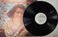 Пластинка виниловая , Романсы. П.И. Чайковский Мелодия 310 мм. (Сост. отл.)