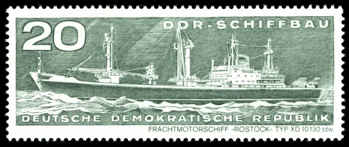 (1971-067) Марка Германия (ГДР) &quot;Грузовое судно Росток&quot;    Судостроение III O