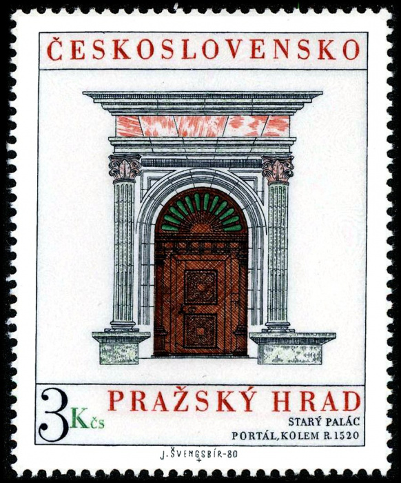 (1980-044) Марка Чехословакия &quot;Ворота старого дворца&quot; ,  III O