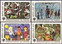 1979-065-68  Серия Набор марок (4 шт) СССР   Международный год ребенка III O