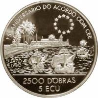 () Монета Сан-Томе и Принсипи 1993 год 2500  ""    AU