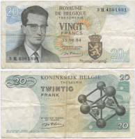 d'Haeze Банкнота Бельгия 1964 год 20 франков Бодуэн   VF