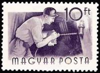 (1955-037) Марка Венгрия "Шахтёр"    Профессии (Стандартный выпуск) II Θ