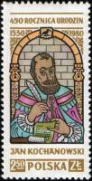 (1980-049) Марка Польша "Я. Кохановский"    450 лет со дня рождения Яна Кохановского III Θ