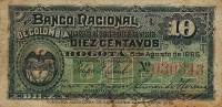 (№1885P-182) Банкнота Колумбия 1885 год "10 Centavos"