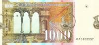 () Банкнота Македония 2009 год 1 000  ""   UNC