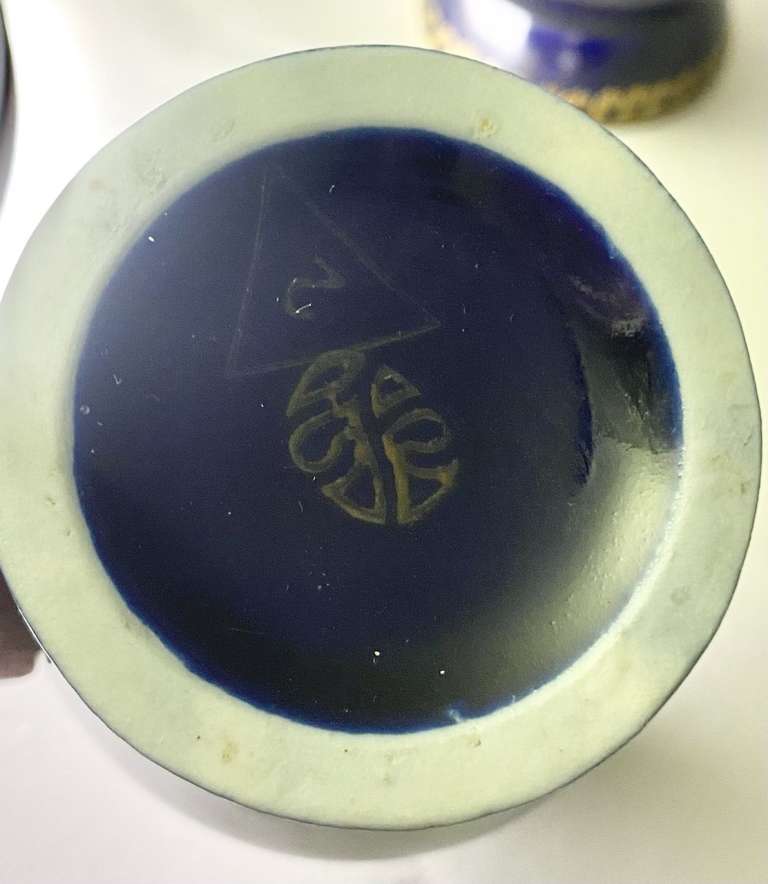 Молочник соусник Кобальт позолота 3 шт 