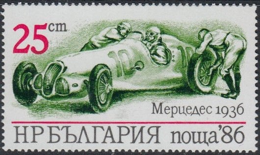 (1986-131) Марка Болгария &quot;Мерседес (1936)&quot;   Гоночные автомобили III Θ