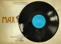 Пластинка виниловая , Schwedishe tanze op. 63 I ETERNA 300 мм. (Сост. отл.)