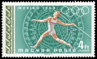 (1968-064) Марка Венгрия "Метание копья"    Летние ОИ 1968, Мехико III Θ