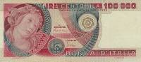 (№1982P-108c) Банкнота Италия 1982 год "100,000 Lire"