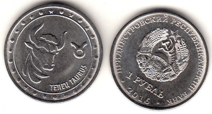 (027) Монета Приднестровье 2016 год 1 рубль &quot;Телец&quot;  Медь-Никель  UNC