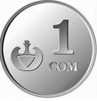 (№2008km14) Монета Киргизия 2008 год 1 Som