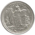 (№1899km50a) Монета Гондурас 1899 год 25 Centavos