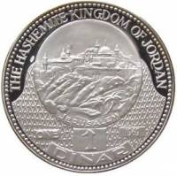 (№1969km23) Монета Иордания 1969 год 1 Dinar (Храмовой горе в Иерусалиме)