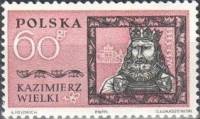 (1961-016) Марка Польша "Казимир III" , III O