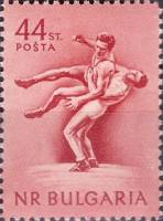 (1954-037) Марка Болгария "Борьба"   Спорт III Θ