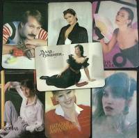Набор календарей "Киноцентр",  7 шт., 1990-1991 гг.