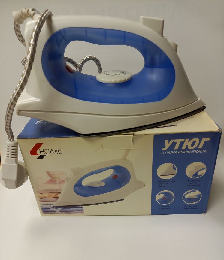 Утюг Home T-601 c парогенератором в коробке (сост.на фото)