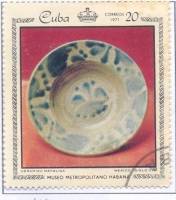 (1971-019) Марка Куба "Глиняная чаша"    Городской музей, Гавана III Θ