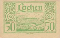 (№1920) Банкнота Австрия 1920 год "50 Heller"