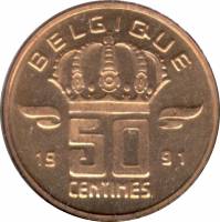 (№1958km148.1) Монета Бельгия 1958 год 50 Centimes (Французская легенда - маленькая голова - выравни