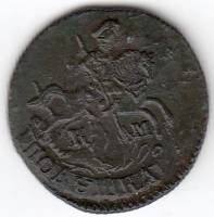 (1794, КМ) Монета Россия-Финдяндия 1794 год 1/4 копейки   Полушка Медь  UNC