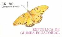 (№1977-266) Блок марок Экваториальная Гвинея 1977 год "Камберуэлл красоты Euranessa antiopa в", Гаше