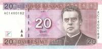 () Банкнота Литва 1994 год 20 лит    UNC