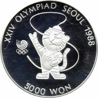 (1986) Монета Южная Корея 1986 год 5000 вон "XXIV Летняя олимпиада Сеул 1988 Талисман"  Серебро Ag 9