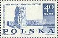 (1967-020) Марка Польша &quot;Мемориал Освенцим-Моновиц&quot;   Памятники жертвам Второй Мировой войны №1 II Θ