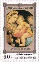 (1983-031) Марка Северная Корея "Мадонна в кресле"   500 лет со дня рождения Рафаэля III Θ