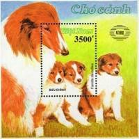 (1990-059a) Блок марок  Вьетнам "Колли "  Без перфорации  Собаки III Θ