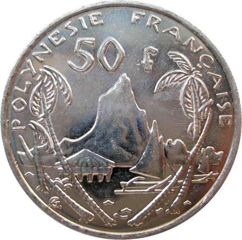 (№1975km13) Монета Французкая Полинезия 1975 год 50 Francs (Imiddot)