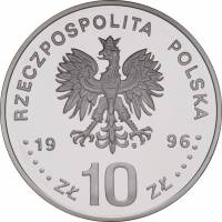 () Монета Польша 1996 год 10 злотых ""    AU